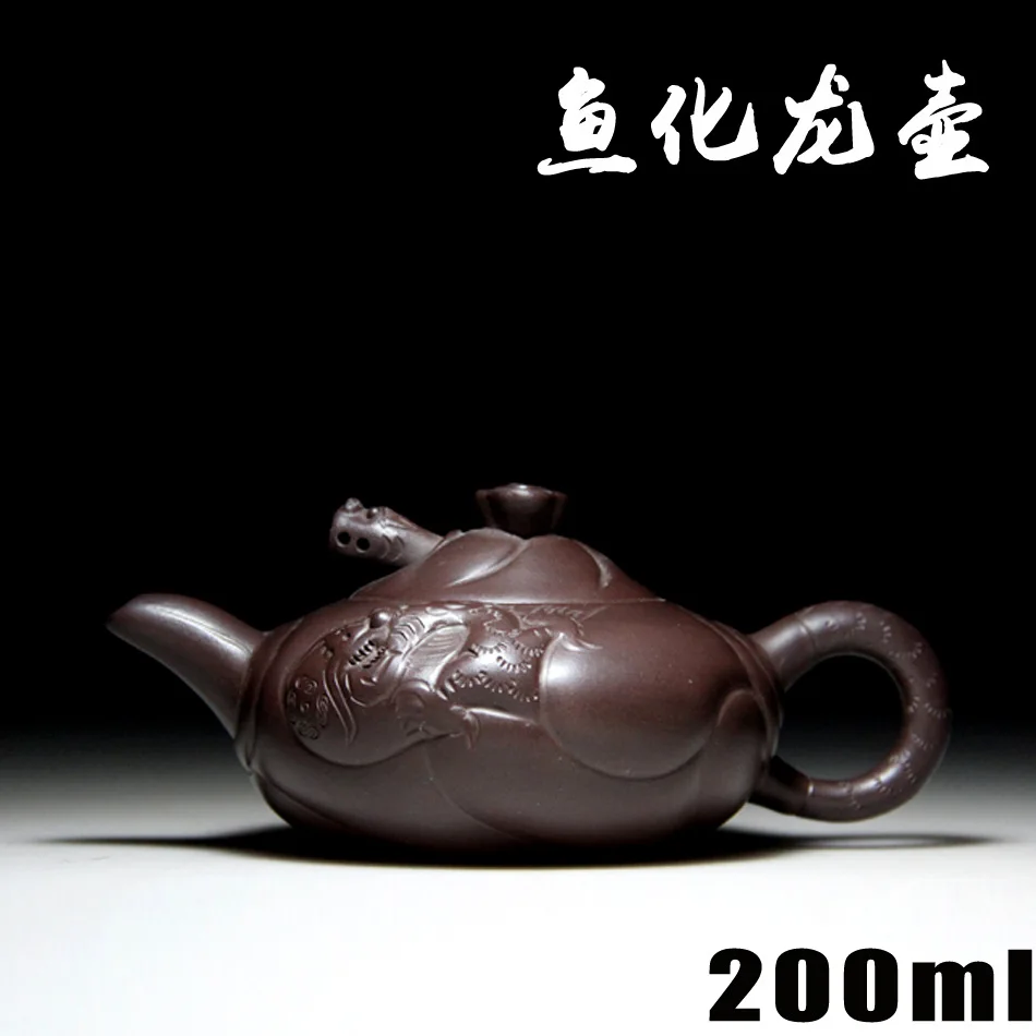 

2017 Authentic Yixing teapot famous handmade teapot pot wholesale crafts Hualong purple ore feeder 640