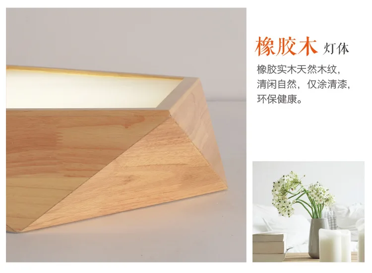 Скандинавские японские татами деревянный светодиодный потолочный светильник для спальни ресторанов прочный деревянный потолочный