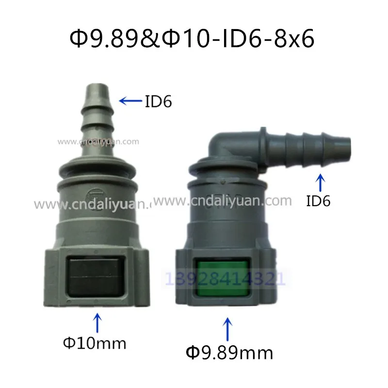 10mm ID6 auto plastic Fuel line quick connector gasoline filter fuel