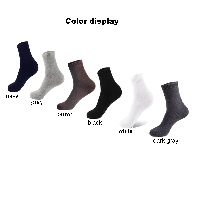 Autumn Winter Men's Warm Wool Socks Cotton Harajuku High Quality Black gray Casual Tube Men Dress Socks for men gift 5Pair