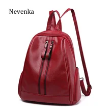NEVENKA Frauen Leder Rucksack Weiblichen Reißverschluss Mode Stil Rucksäcke Junges mädchen Casual Umhängetasche Lidy Softback Solide Handtasche