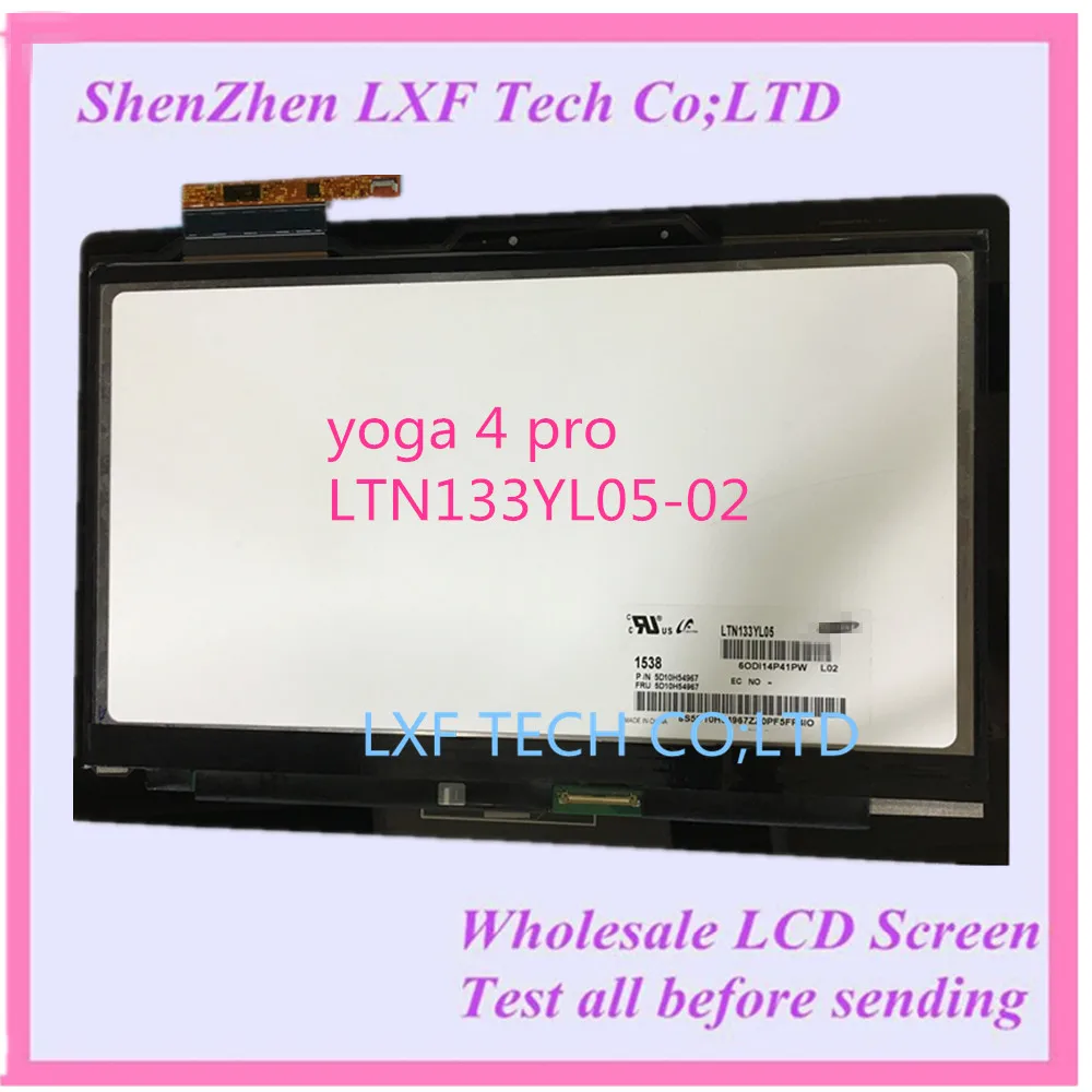 Original NEW LTN133YL05-L02 3200*1800 LCD Display with Touch panel for Lenovo YOGA4 PRO LCD Assembly yoga900