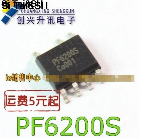 

5pcs/lot PF6200S PF6200 SOP-7
