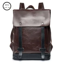 KUNDUI 2017 Vintage PU leather backpacks bags for men big capacity Exquisite Crafts rivet high Travel child Hit color school bag