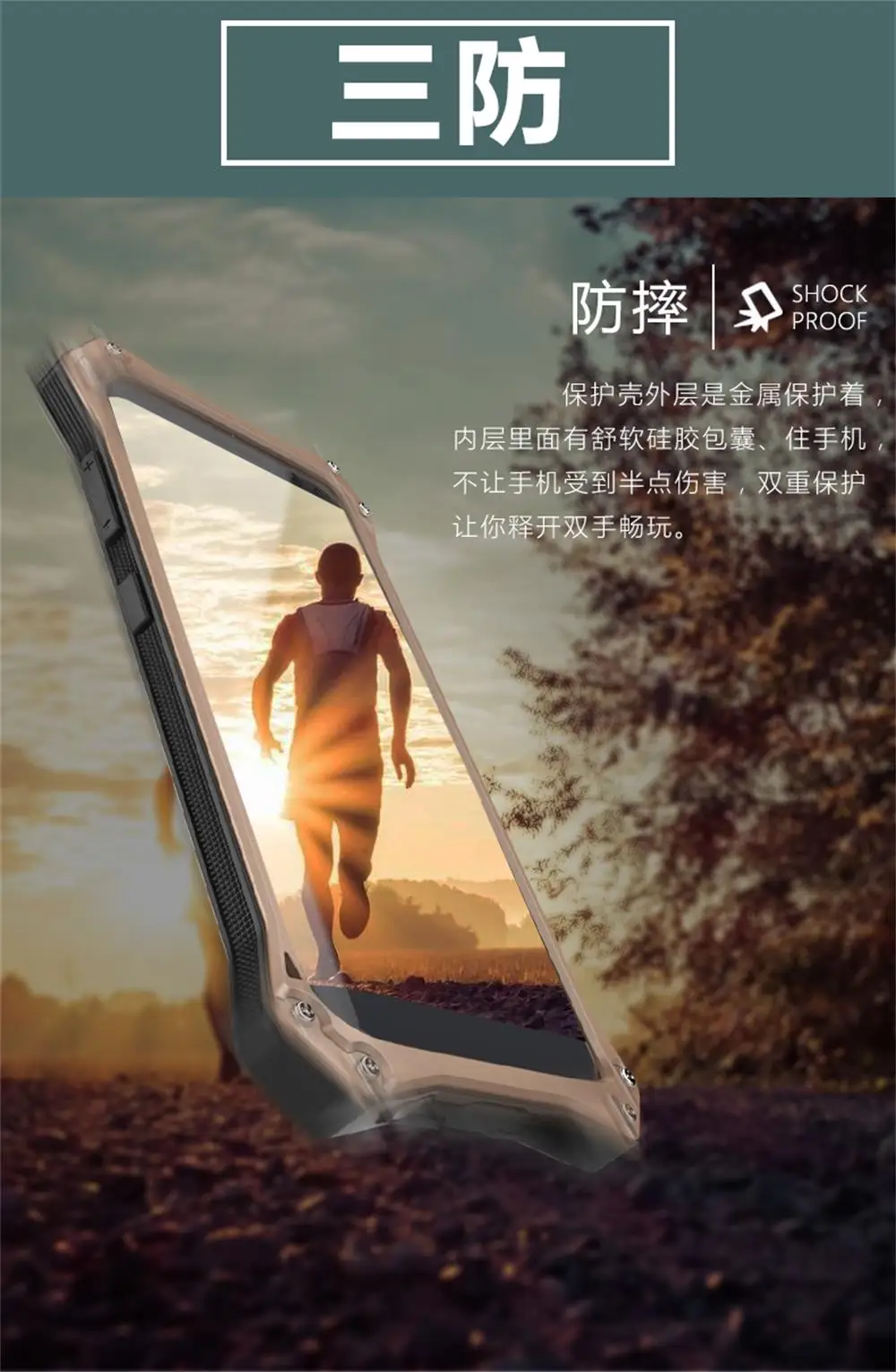 S8&S8+ (4)