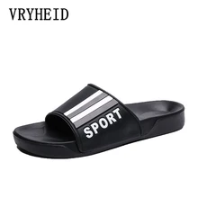 VRYHEID Men Slippers New Summer Mens Shoes Casual Beach Sandals Fashion Outdoor Indoor Home Slippers Non-slip Floor Flip Flop fayuekey 2018 new spring summer fashion genuine leather home couples slippers indoor floor outdoor slippers non slip flat shoes