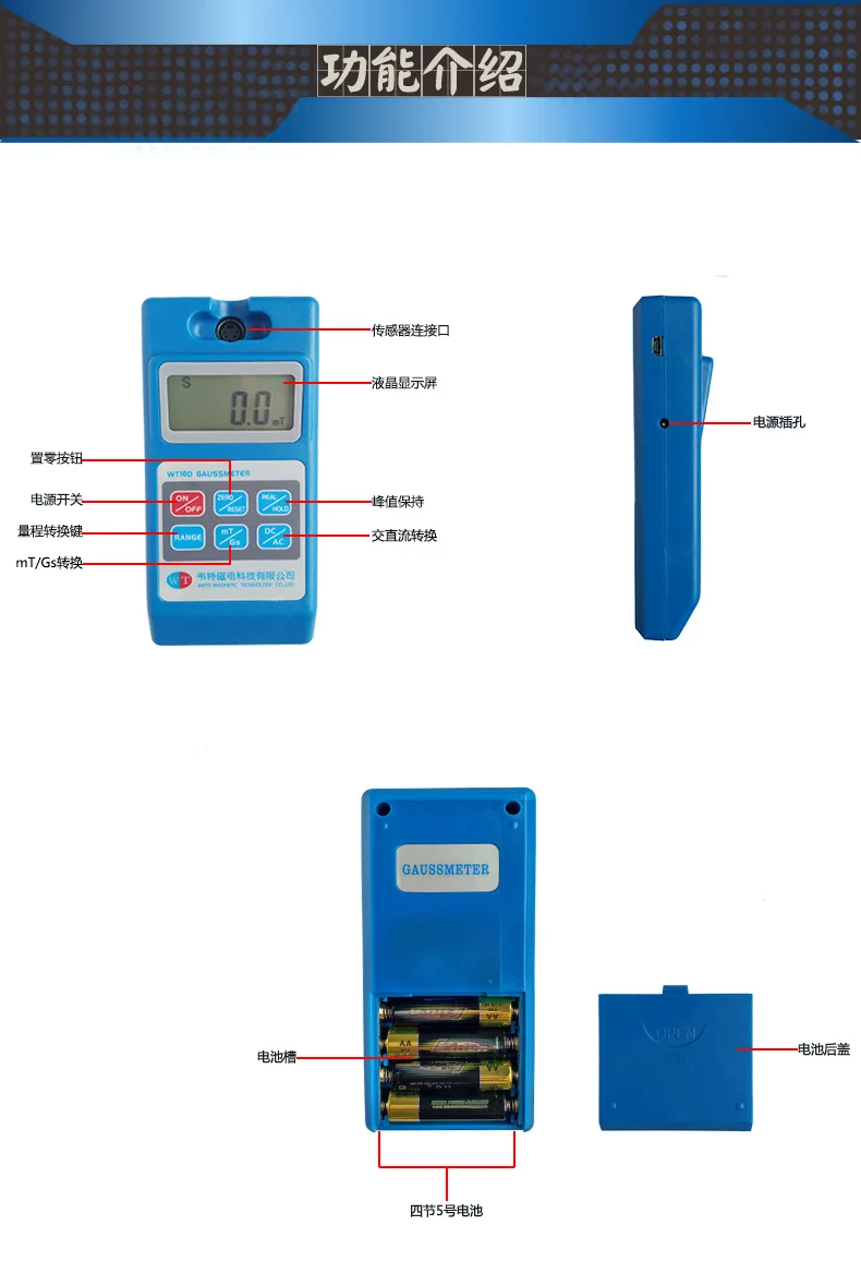 WT10D Умный Цифровой гауссовый метр Fluxmeter Тесламетр магнитометр остаточный магнитный инструмент тестирования