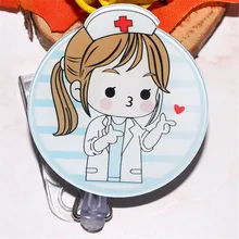 Мультфильм Доктор Медсестры выдвижной тяга держатель значка катушка ID ключ ремешок Имя тег карты держатель значка катушки для детей офисные принадлежности