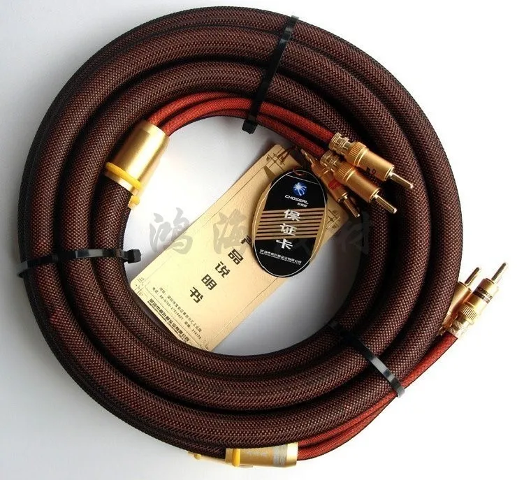 

YJHiFi LB-5109 6N OCC Audiophile HIFI Speaker Cable 24K Gold-plated Banana Plug 2.5m not DIY(pair)