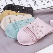 Осень/Зима Новые женские носки Высокое качество дизайн ручной жемчуг бисер хлопковые носки для женщин подарок носки 5 цветов