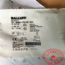 Balluff датчик приближения BES M08MHI-PSC15B-S04G новый высококачественный