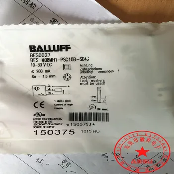 

Balluff Proximity Switch Sensor BES M08MHI-PSC15B-S04G New High-Quality