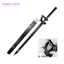 Меч искусство онлайн SAO Kirigaya Kazuto меч Кирито косплей оружие реквизит