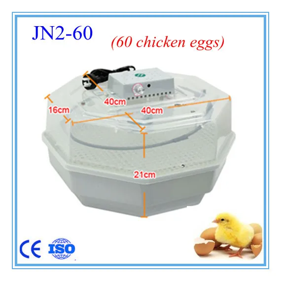 incubator for eggs ebay incubator for eggs ebay