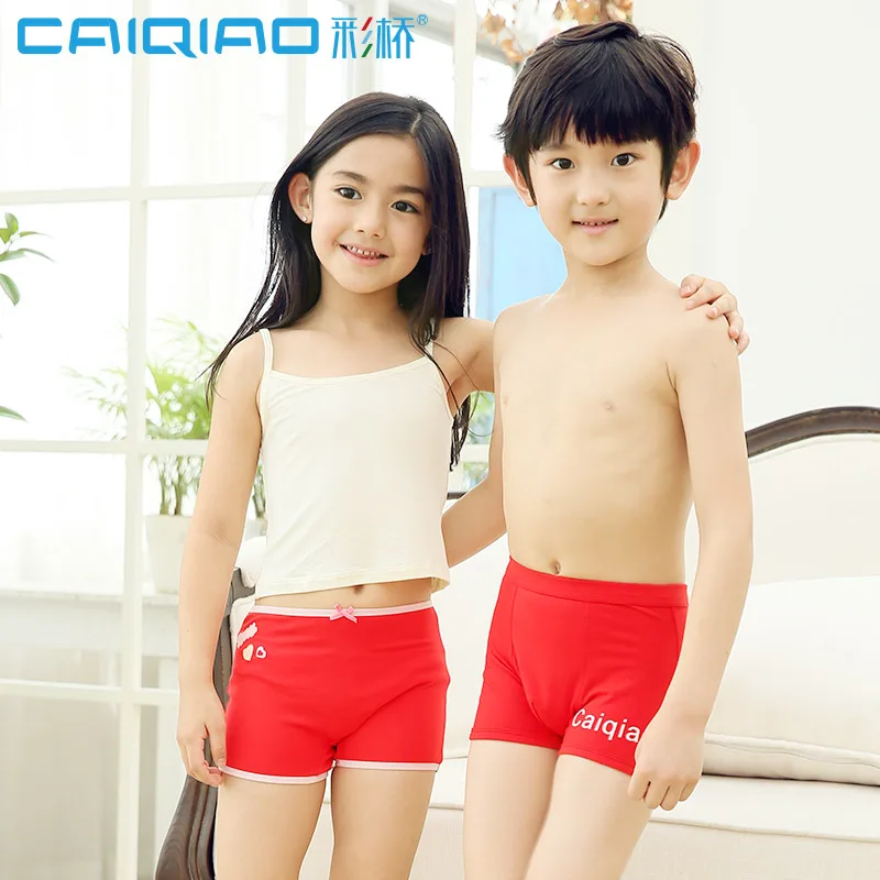 Middle school boy underpants Clearance