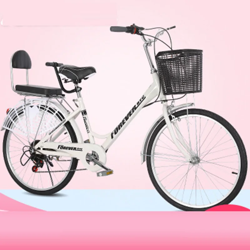 24-Inch Adult Bicycle Men And Women Variable Speed Commuter Bike City Retro Portable Step Princess Student