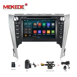 Android 7,1 Оперативная память 2 г автомобильный DVD gps мультимедиа для Toyota Camry 2012 2013 2014 радио головное устройство стерео навигации система