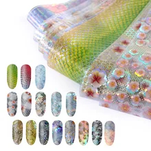 16 листов романтической фольги для ногтей, звездная бумага, цветок, леопард, змея, лазер, Мерцающая пленка, гель для ногтей, сделай сам, Набор наклеек для украшения лака