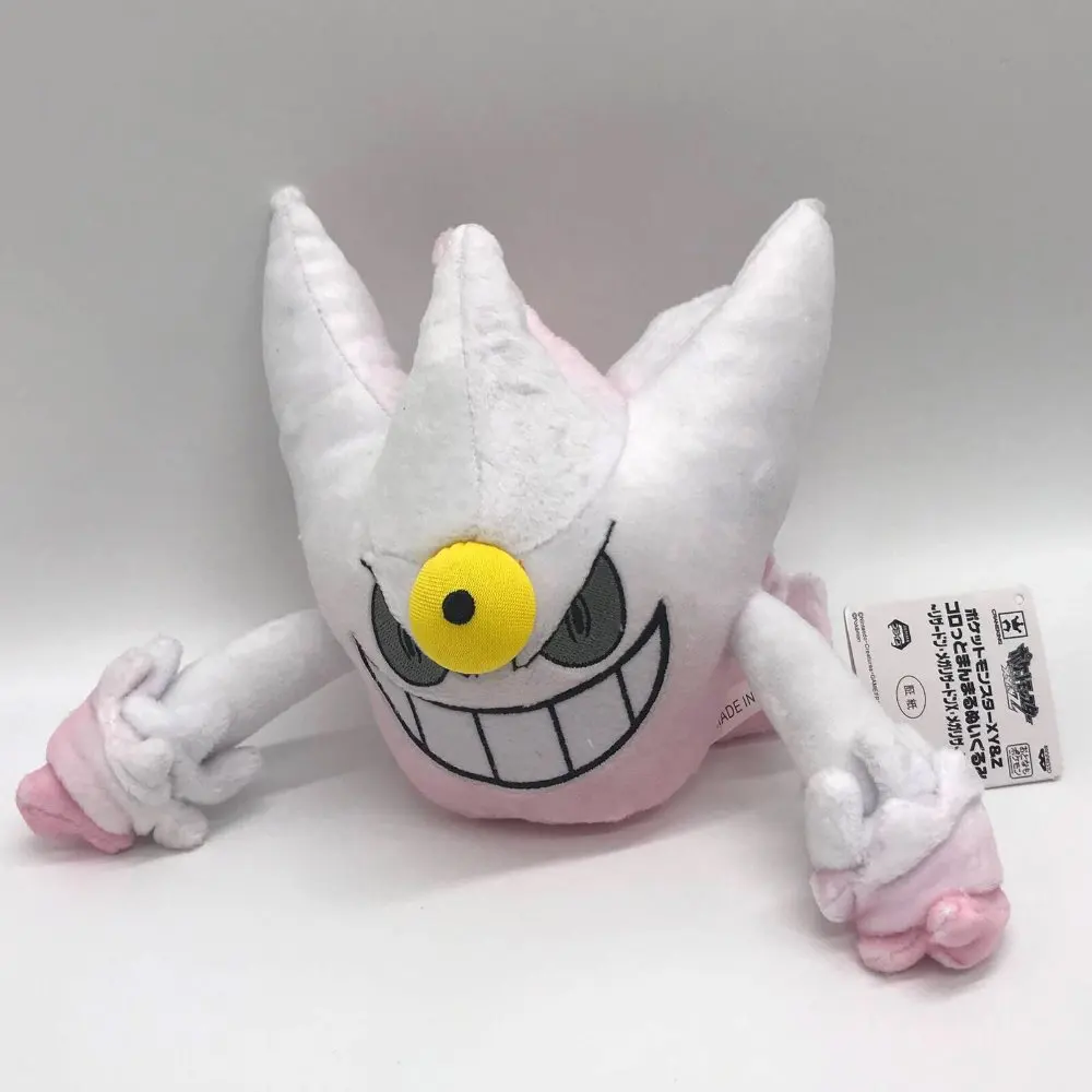 Блестящие Мега плюшевые игрушки Gengar мягкая игрушка кукла плюшевый чучело 7&quot |