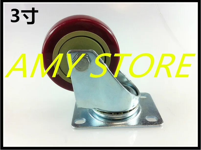 Metal Flat Plate 75mm Dia Burgundy Wheel 360 Rotation Caster