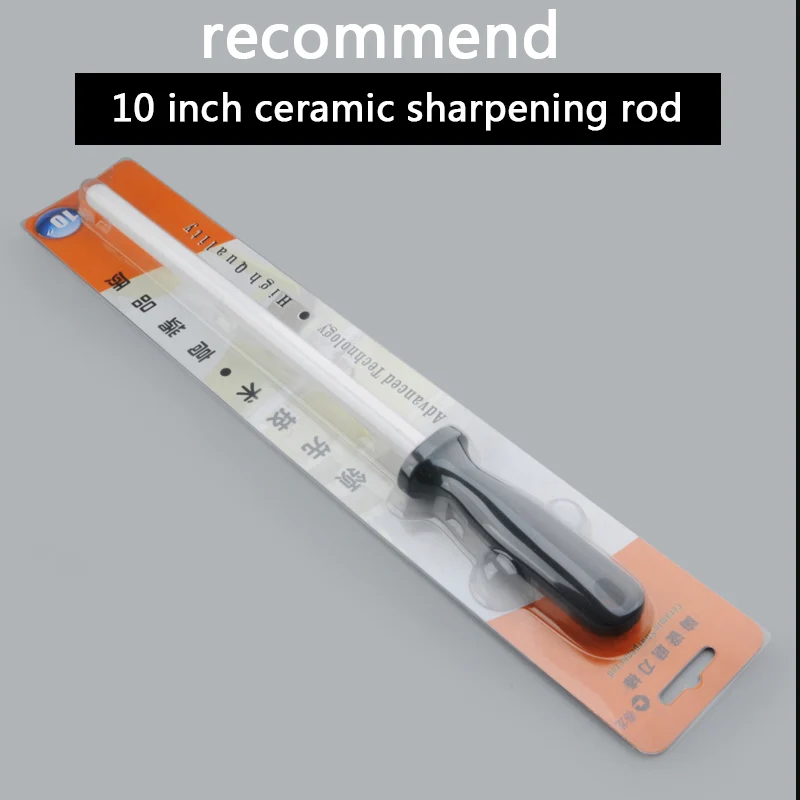 1 шт. керамический(циркониевый) стержень точилка для ножей с ABS ручкой заточка для поваров стальные ножи кухонный помощник мусат - Цвет: 10 inch