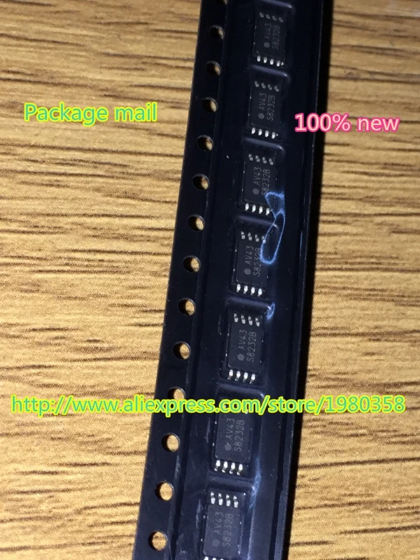 

5pcs S-8232ABFT S-8232B S8232B TSSOP8 Original S-8232ABFT-T2-G authentic and new Free Shippi...