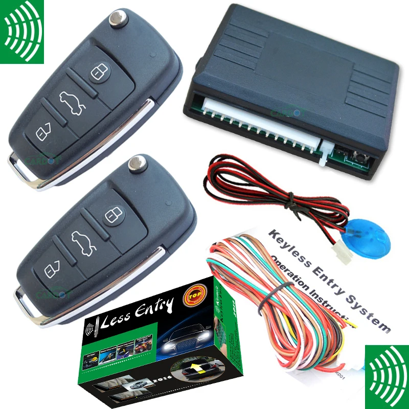 сигнализация без ключа