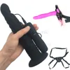 Grand gode réaliste 7 vitesses pour femmes, sangle en Silicone, ventouse pour gode énorme, vibrateurs anaux, jouets sexuels pour adultes, godemichet Anal ► Photo 1/6