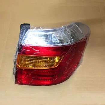 

Ownsun Rear Trunk Halogen Taillights Replacement Reflector Bumper For Toyota Highlander 2007-2011
