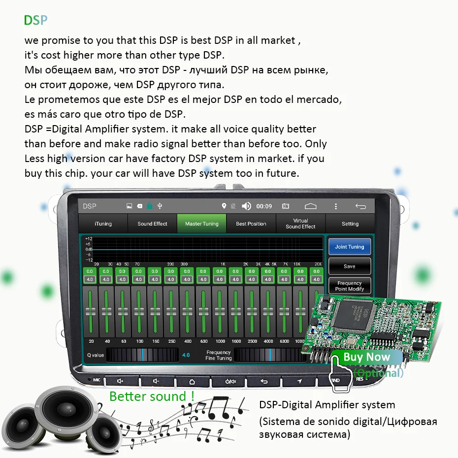 Perfect DSP IPS 9" Android 9.0 Car radio GPS Navigation for VW Skoda Octavia golf 5 6 touran passat B6 jetta polo tiguan RDS Multimedia 4