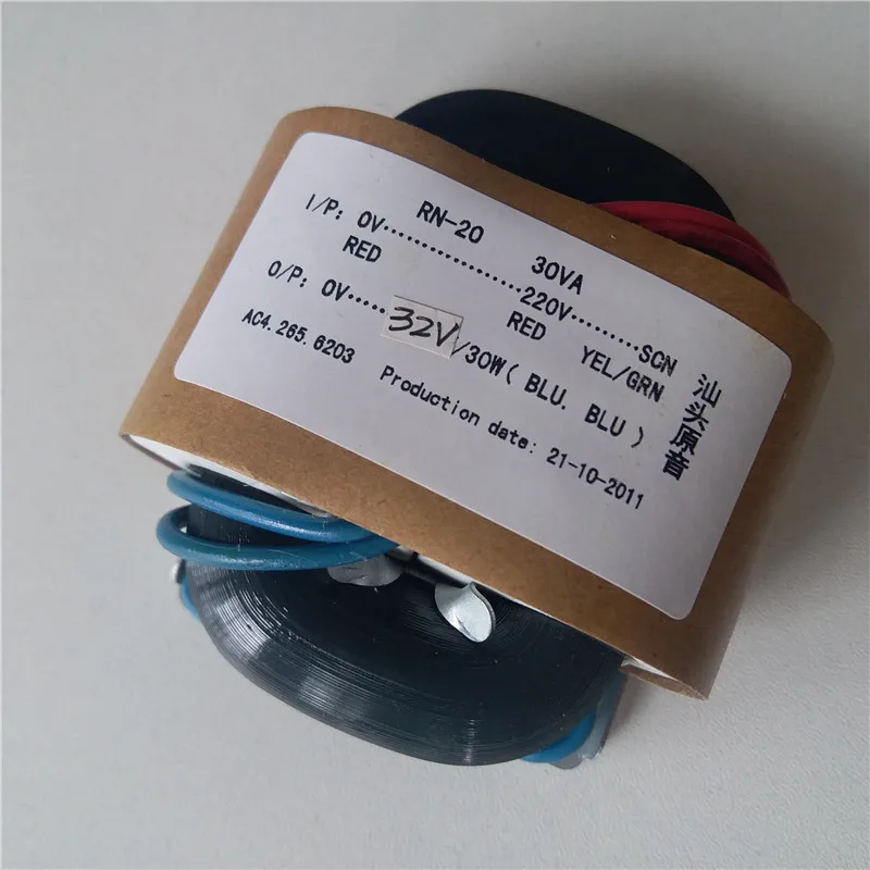 

32V 0.93A R Core transformer 220V 30VA with shield output for DAC decode board amplifier power supply