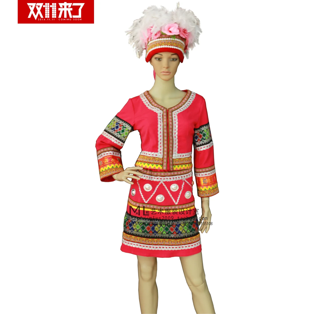 Chinese traditional clothing in Taiwan mountain ethnic clothing setsin