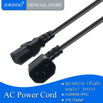 

JORINDO 0.3M/1FT IEC320 C13 to C14 right angle AC Power cord,C14 male TO C13 female 3-srong Adapter Cable ,10A/250V