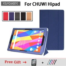 Из искусственной кожи чехол для chuwi HIpad 10,1 дюймов планшет, защитный чехол-подставка для chuwi hipad Закаленное стекло пленка+ 2 подарка