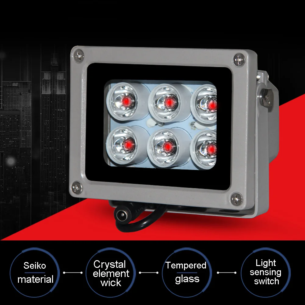 6 светодиодных водонепроницаемый наружный инфракрасный лампа IlluminatorIR CCTV Камера