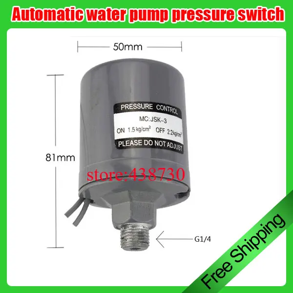1pcs automatic home self priming booster pump pressure switch