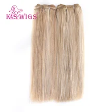 K.S парики прямые Remy человеческие волосы уток двойной нарисованные волосы плетение пряди 110 г 12 ''Цвет пианино