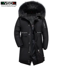 VSD 90% Для мужчин и Для женщин досуг пуховики качество красивый теплый модные зимние Костюмы Повседневное пальто мужской парки VS521