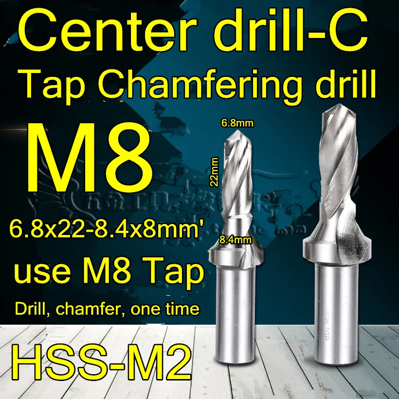 M8 = 6.8x22-8,4x8 mm'' 2 шт. HSS-M2 нажмите фаски дрель центровочное сверло-C с помощью M8 Метчик, фаски, один раз хороший процессинг: сталь