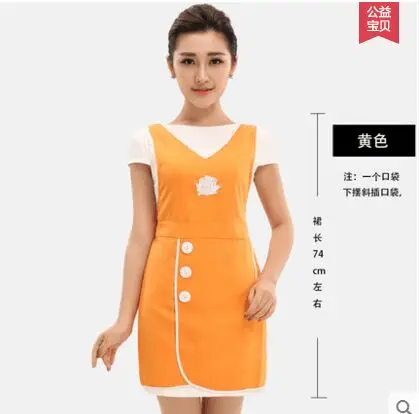Милый фартук корейская мода заказной печатный логотип супермаркет магазин ногтей салон красоты платье-футляр Фартук женский - Цвет: Оранжевый