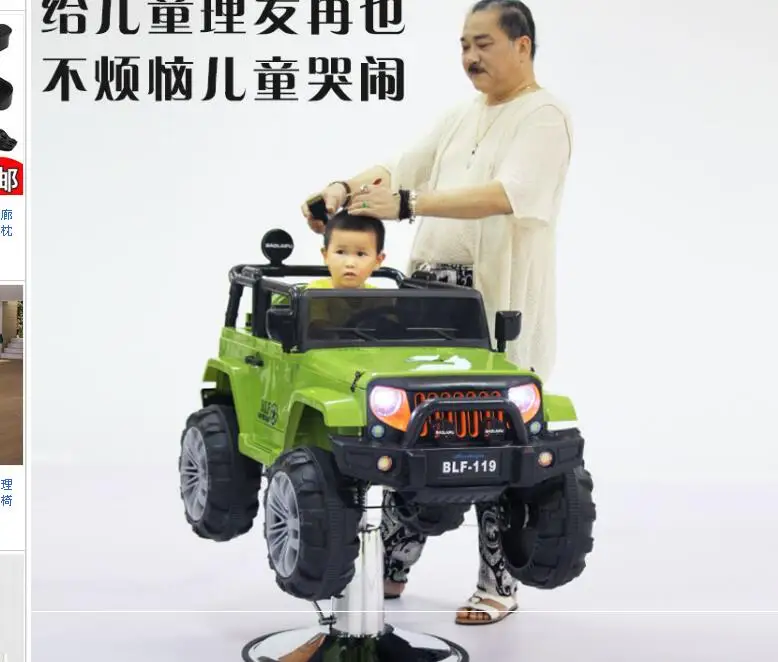 QQ20180720083805