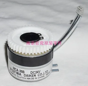 

New Original Kyocera 302FG27180 CLUTCH REGISTRATION for:KM-3035 4035 5035 FS-9520 9120