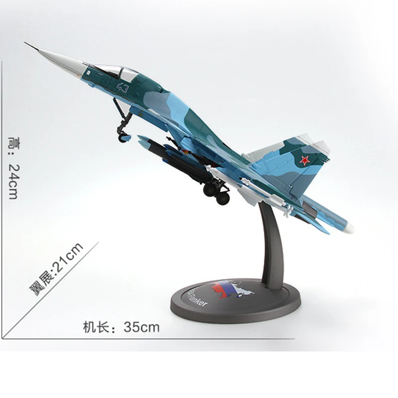 Коллекционная 1/72 сухой Su-34 с трёхмерными чертёжами Утконос бомбер статического su34 сплава литья под давлением игрушка Air Force с трёхмерными чертёжами детские подарки