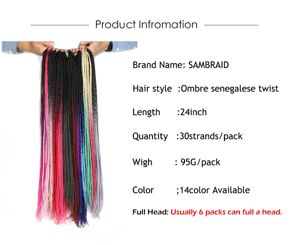 SAMBRAID, 24 дюйма, 30 корней/упаковка, Ombre, Сенегальский, твист, вязание крючком, коса, наращивание волос, синтетический, вязание крючком, твист, плетение волос