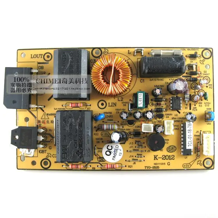 

A induction cooker main circuit board PCB whole board only 17 yuan piecemeal maintenance is expensive