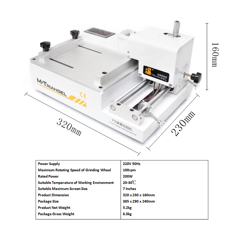  LCD Cutting Machine For IPhone Xiaomi Redmi Huawei Samsung Mobile Phone Screen Repair 100% M-Triang