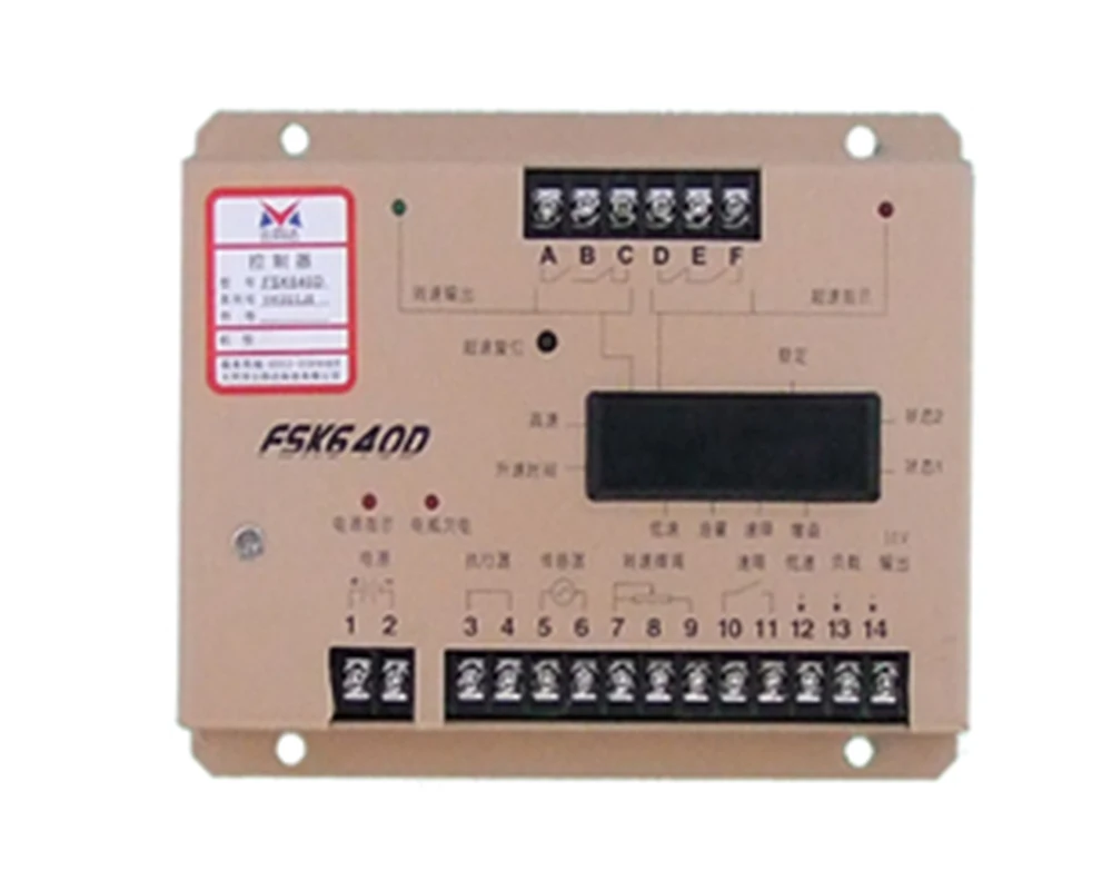 FSK640D   2