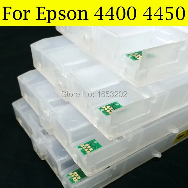 EPSON 4400 4450 RIC 2