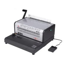 electric comb binding machine EB-30 A4 size punching machine 21holes rubber ring clips dual-use binding machine