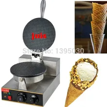1 шт. FY-1A голова Электрический мороженое вафельный рожок приспособление для выпечки 110 В/220 В